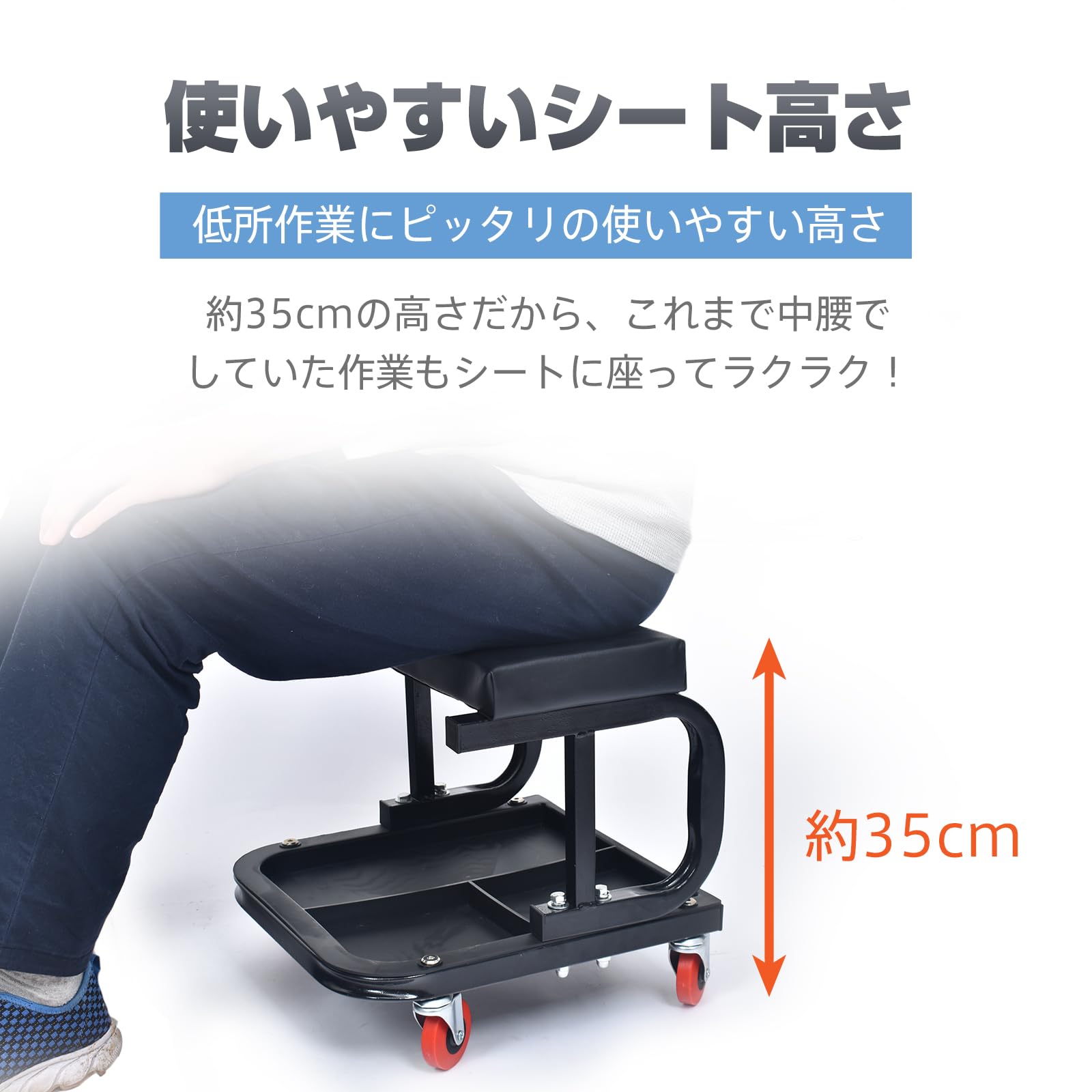 Amazon.co.jp: Fkstyle【中腰作業から解放！】 メカニックシート
